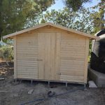 Αποθήκη 250x400εκ